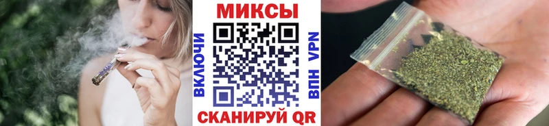 продажа наркотиков  Котовск  БУТИРАТ BDO 33% 