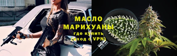 дживик Нефтекумск