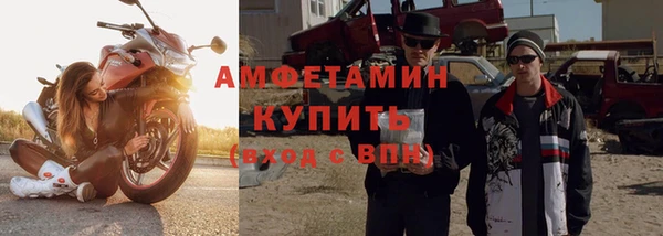 mix Суровикино