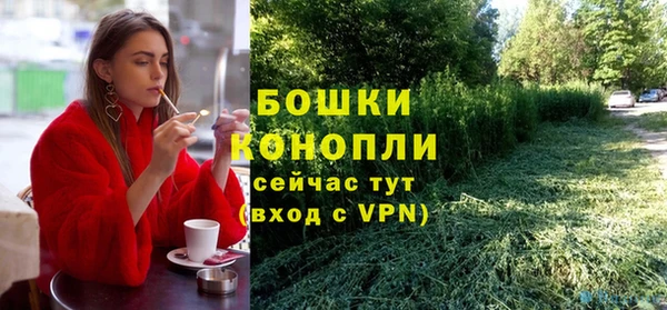 кокаин колумбия Новокубанск