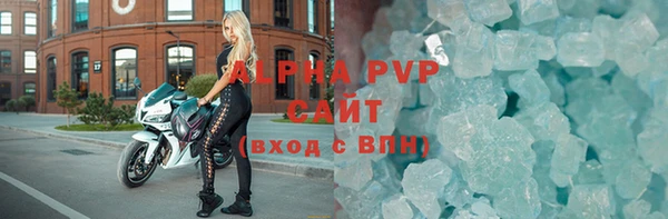 дживик Нефтекумск