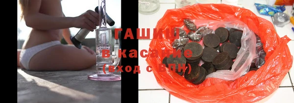 прущая мука Билибино