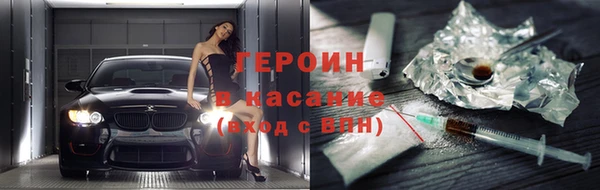 метадон Нея