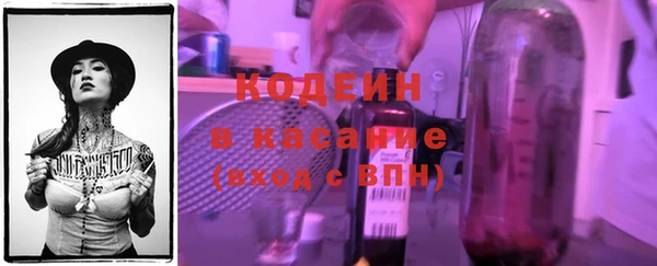 метадон Нея