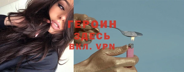 амф Сураж