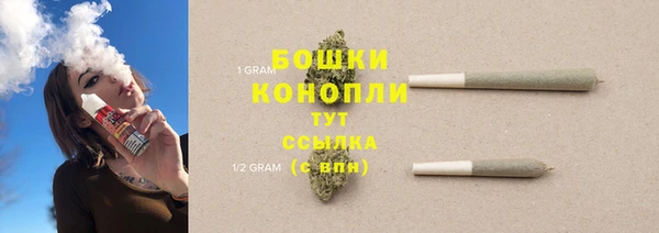 трава Нефтегорск