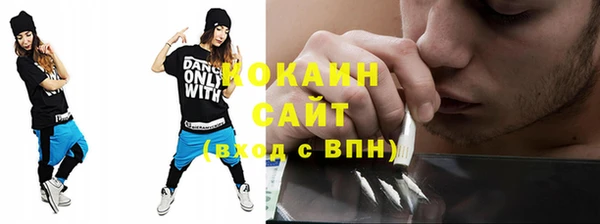 метадон Нея