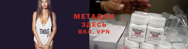 дживик Нефтекумск