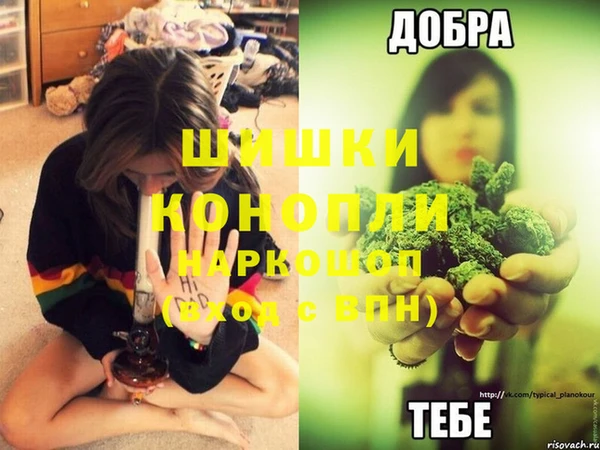 метадон Нея