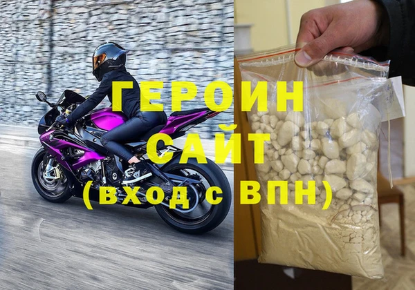 дмт Новодвинск