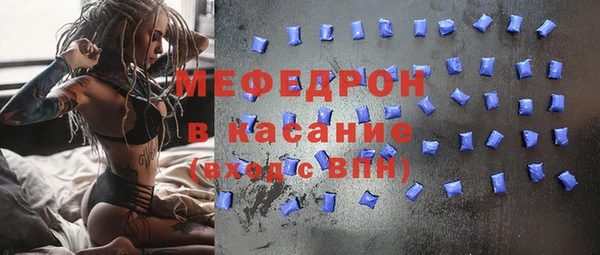 дмт Новодвинск
