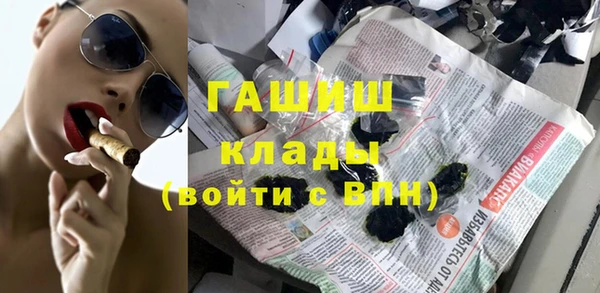 дмт Новодвинск