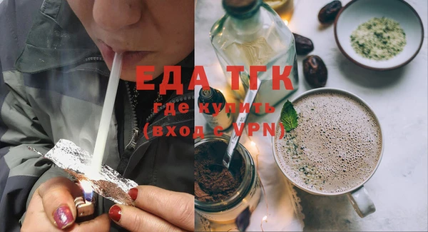 дживик Нефтекумск