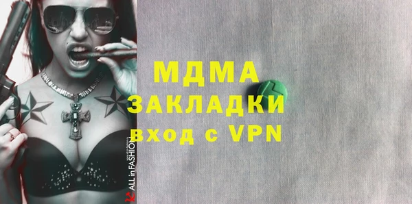 метадон Нея