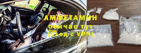 метадон Нея