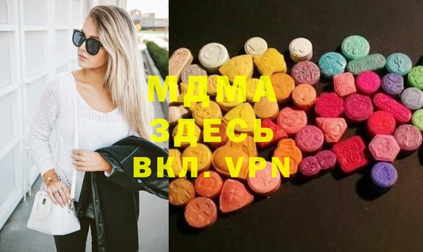 метадон Нея