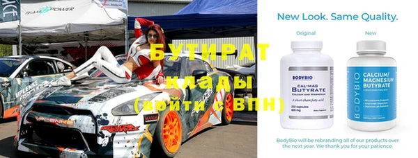 метадон Нея