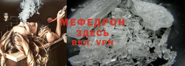 дживик Нефтекумск