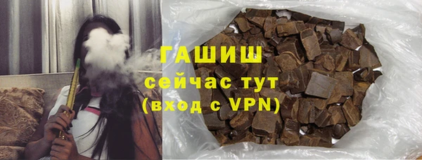 метадон Нея