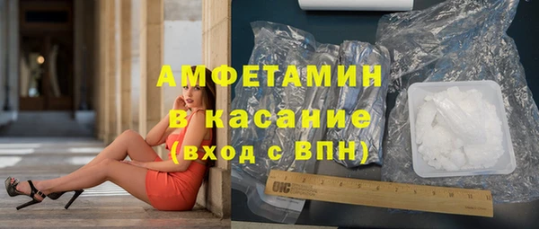 метадон Нея