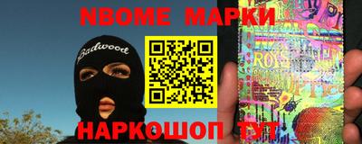 MDMA Premium VHQ Абакан