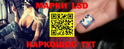 прущая мука Гусиноозёрск