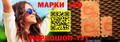 прущая мука Гусиноозёрск