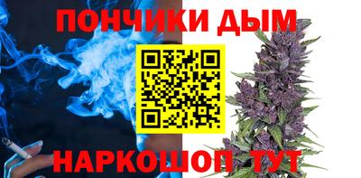 меф Гусь-Хрустальный