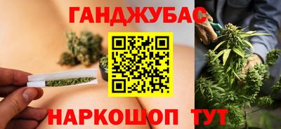 меф Гусь-Хрустальный