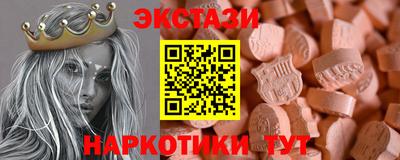 прущая мука Гусиноозёрск