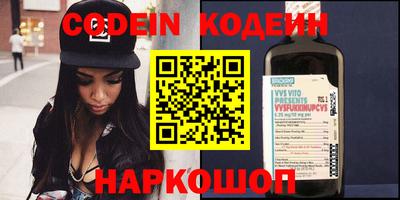 прущая мука Гусиноозёрск