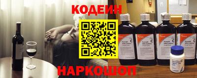 меф Гусь-Хрустальный